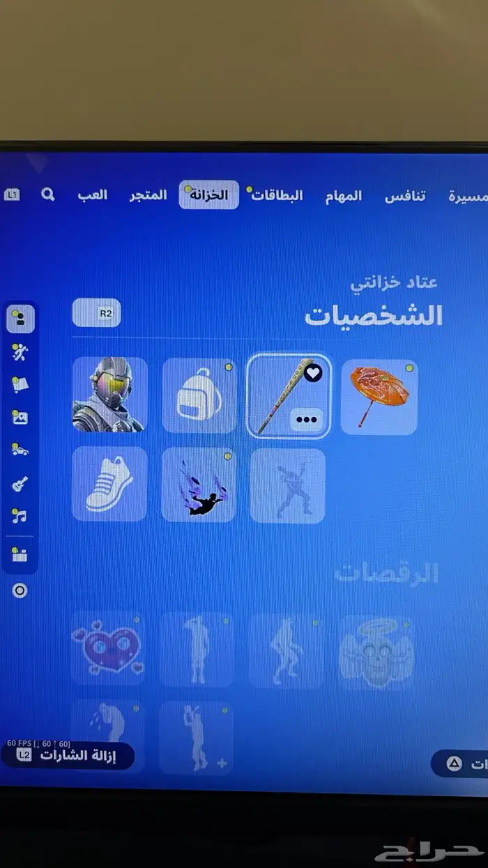 حساب فورت للبيع فيه نوادر خفيفه واللي يبي التفاصيل يتواصل 0