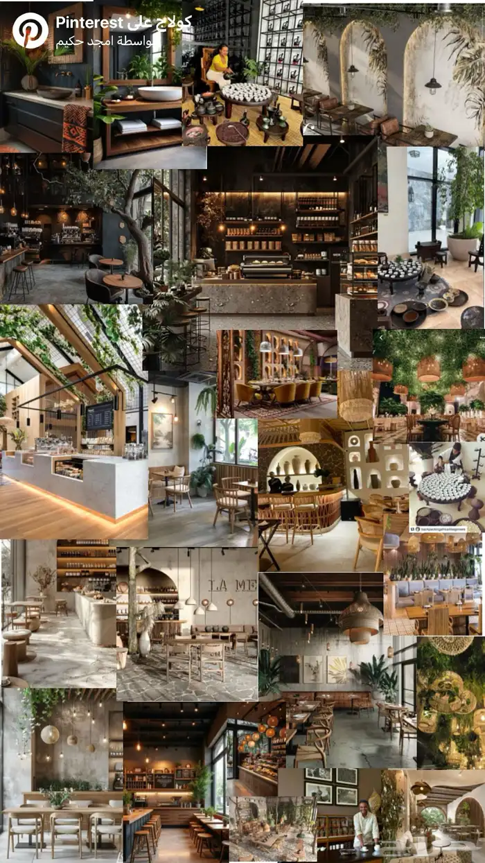 تأسيس وإدارة وتشغيل وتطوير 1