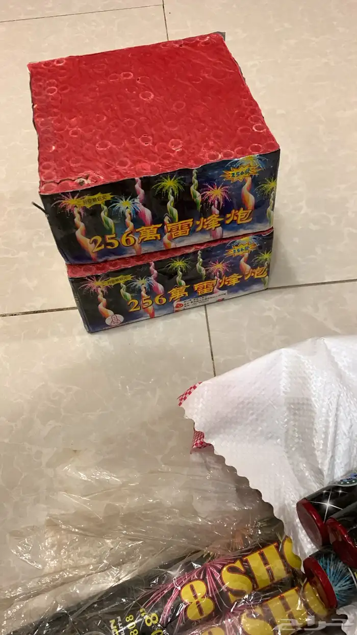 العاب ناريه بطاريه 256 طلقه 0