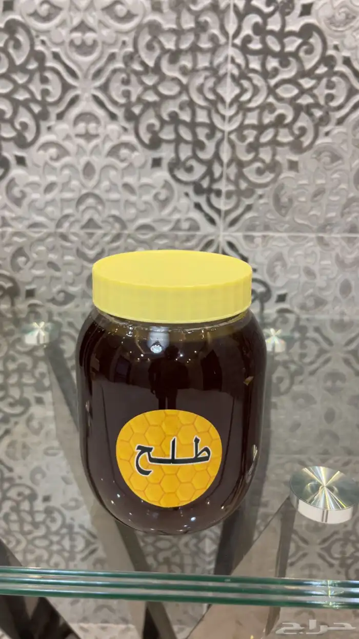بيع عسل سدر 2