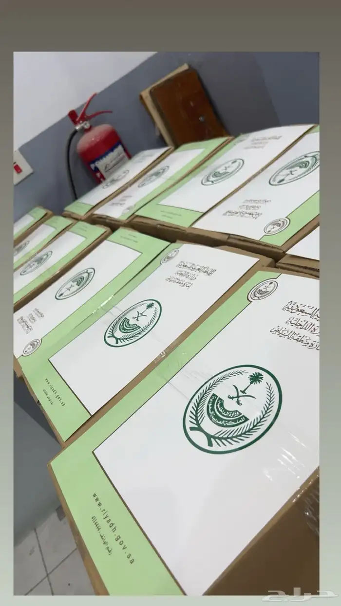 مطبوعات مطبعة طباعة اكواب بوكسات كروت فاخرة 4