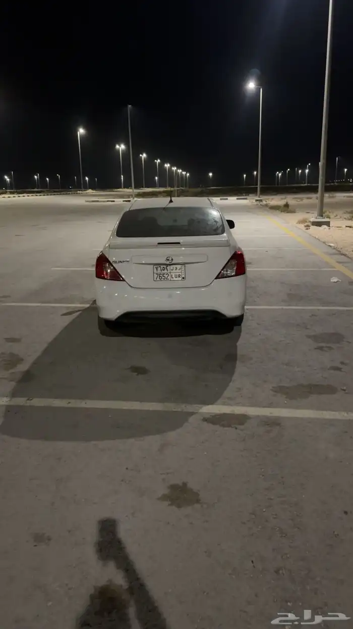 صني 2023 1