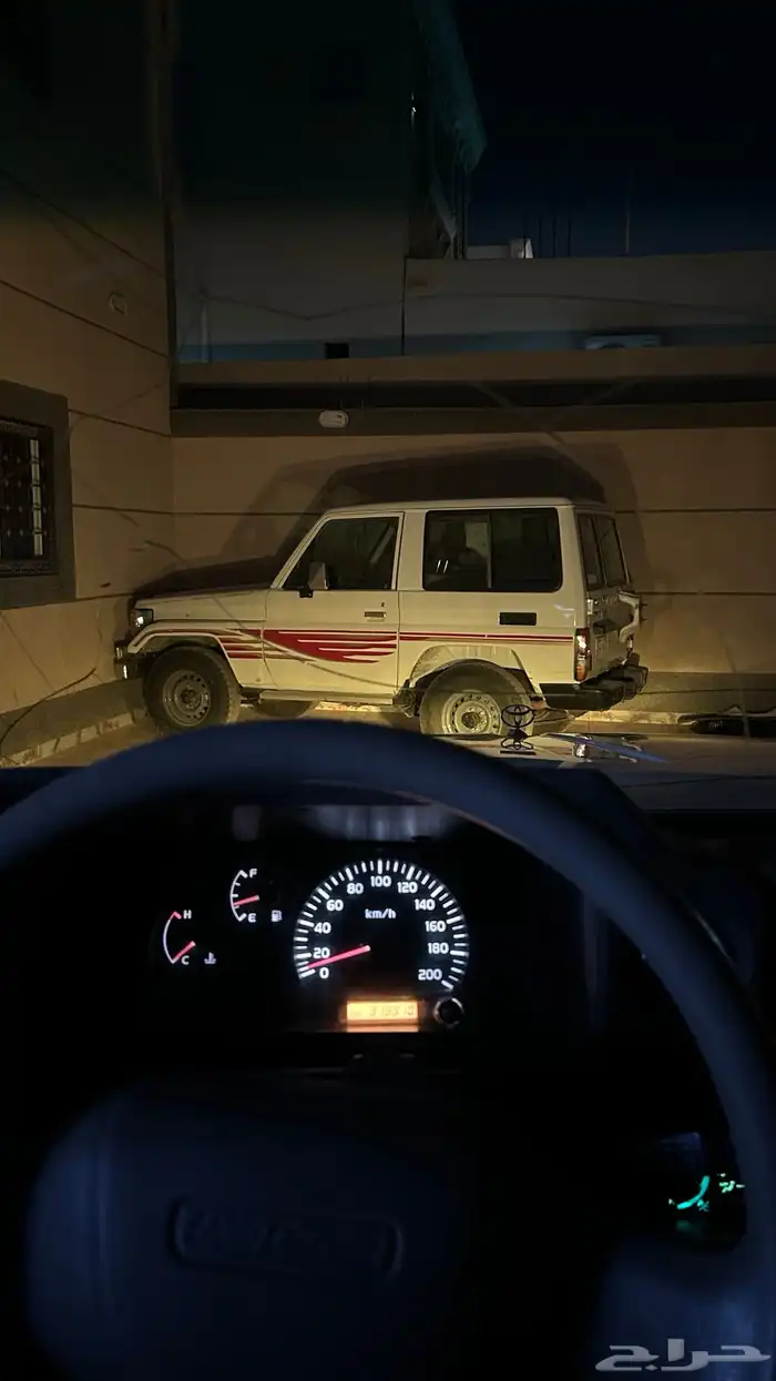 جيب ربع 91 0