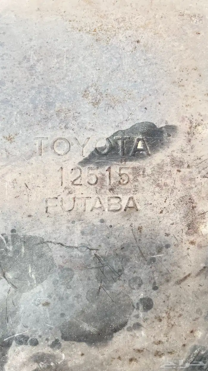 شكمان كامري 24 يمين 5