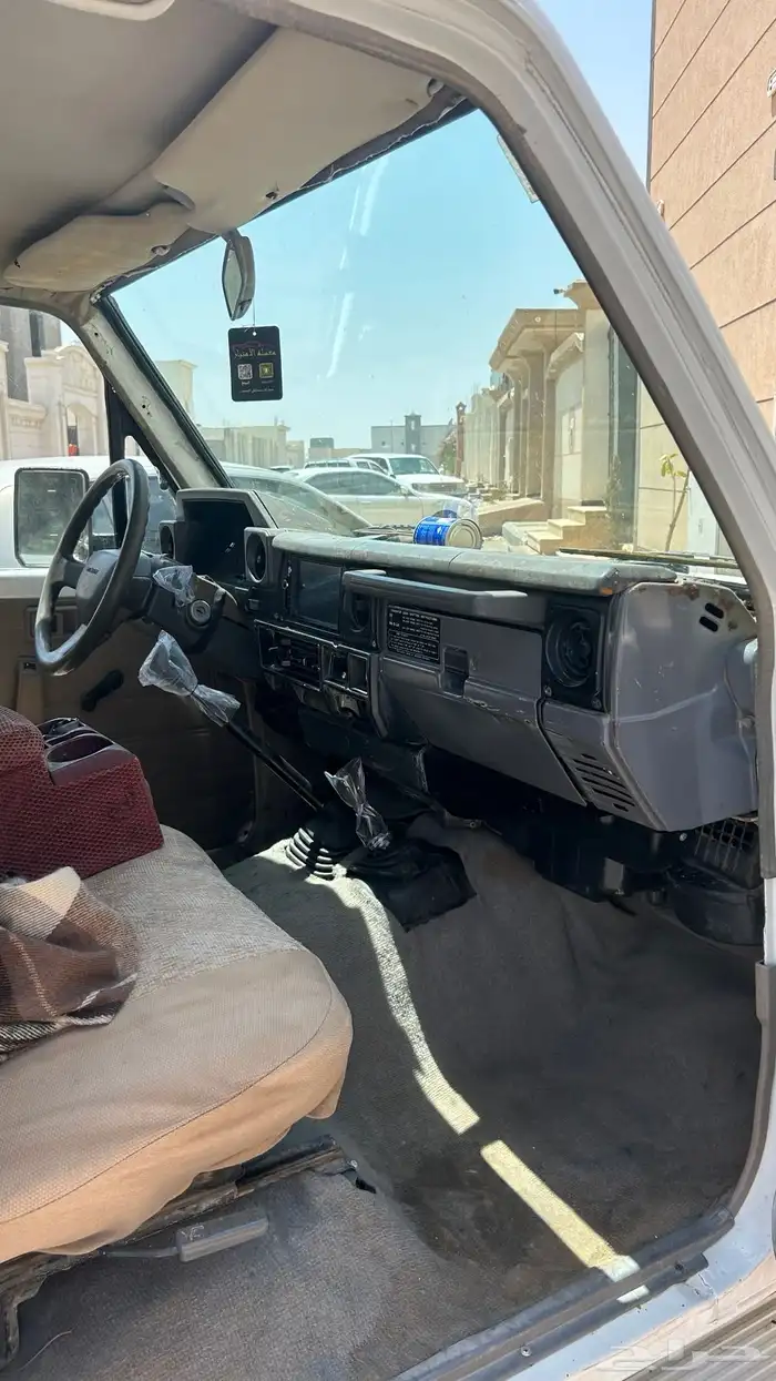 جيب ربع 91 4