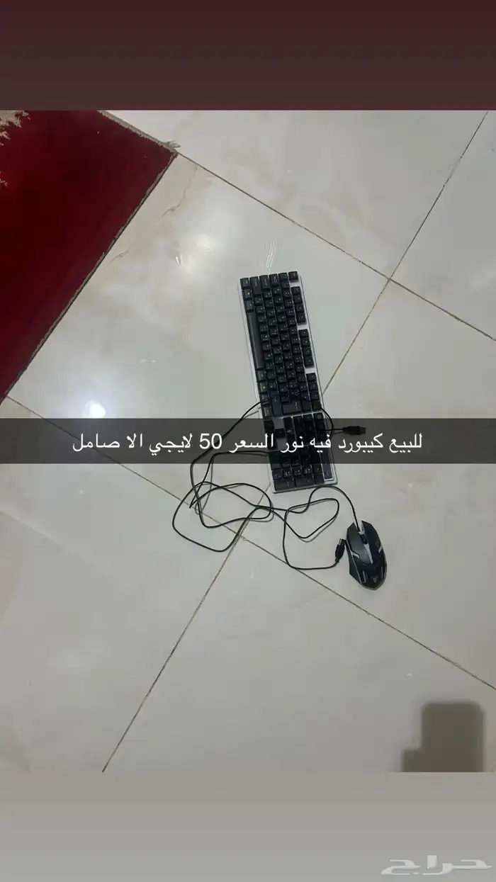 جديد استخدام خفيف 0