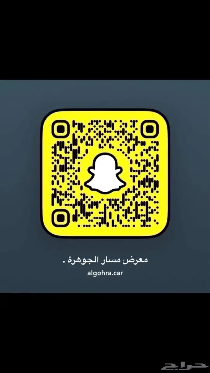 نيسان ددسن 2009 عداد 85 الف فقط . 9