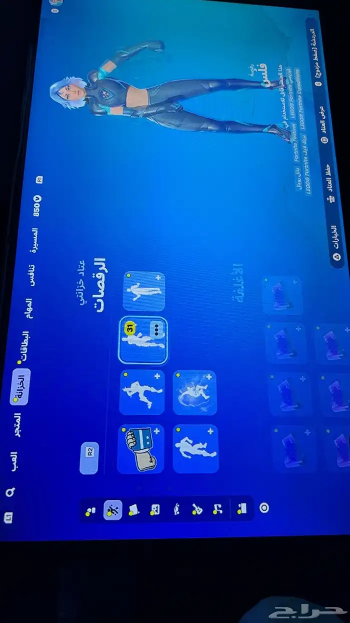 حساب فورت نايت فيه شيطون واشياء نادره 6