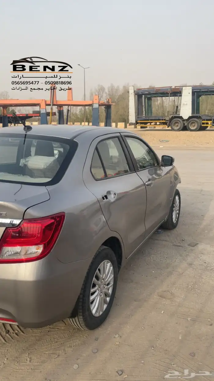 تم البيع تم البيع تم البيع 3
