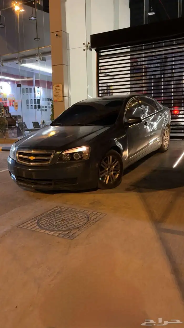 كابرس 2009 LS 2