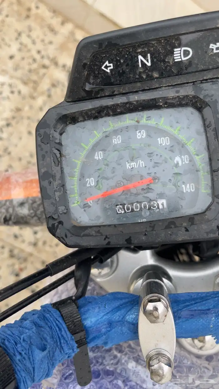 دباب باور سبورت ax100 1