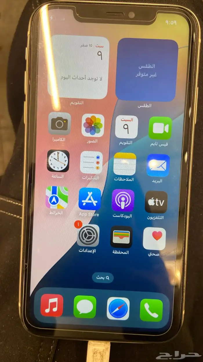 جوال ايفون 11 6