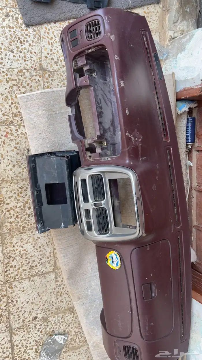 اغراض ددسن 0