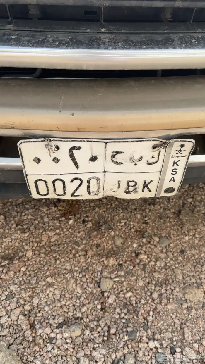 لوحه مميزه 0