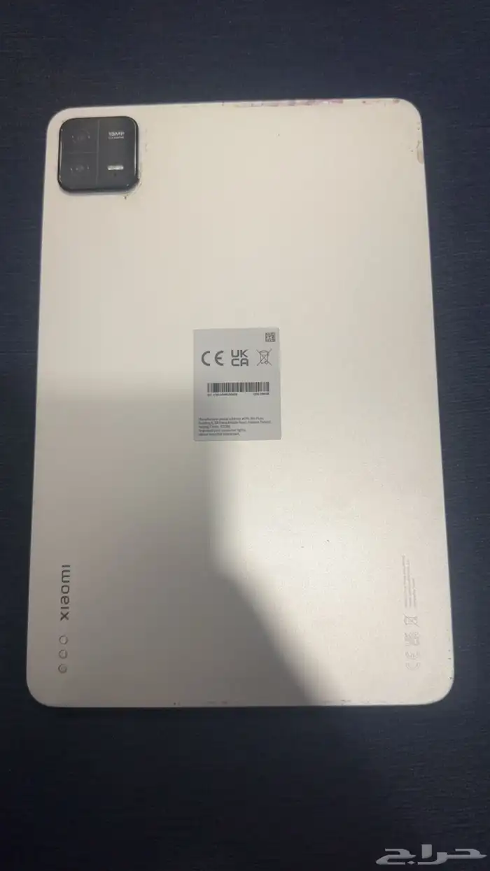 لبيع ipad 1