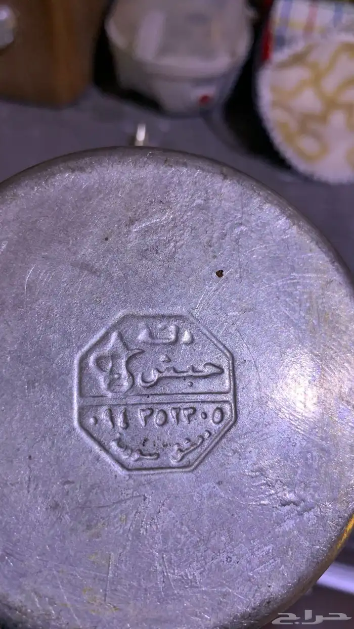 دله سوريه حبش 1