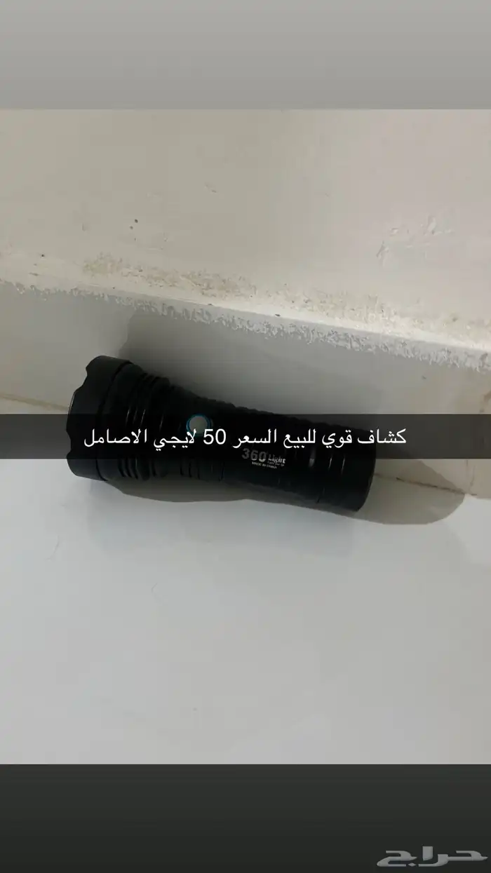 جديد استخدام خفيف 1