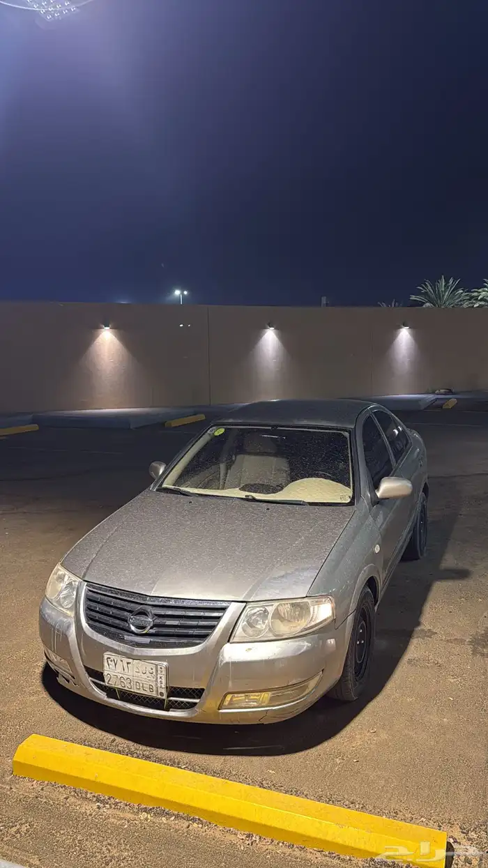 ضني 2011 sv 7