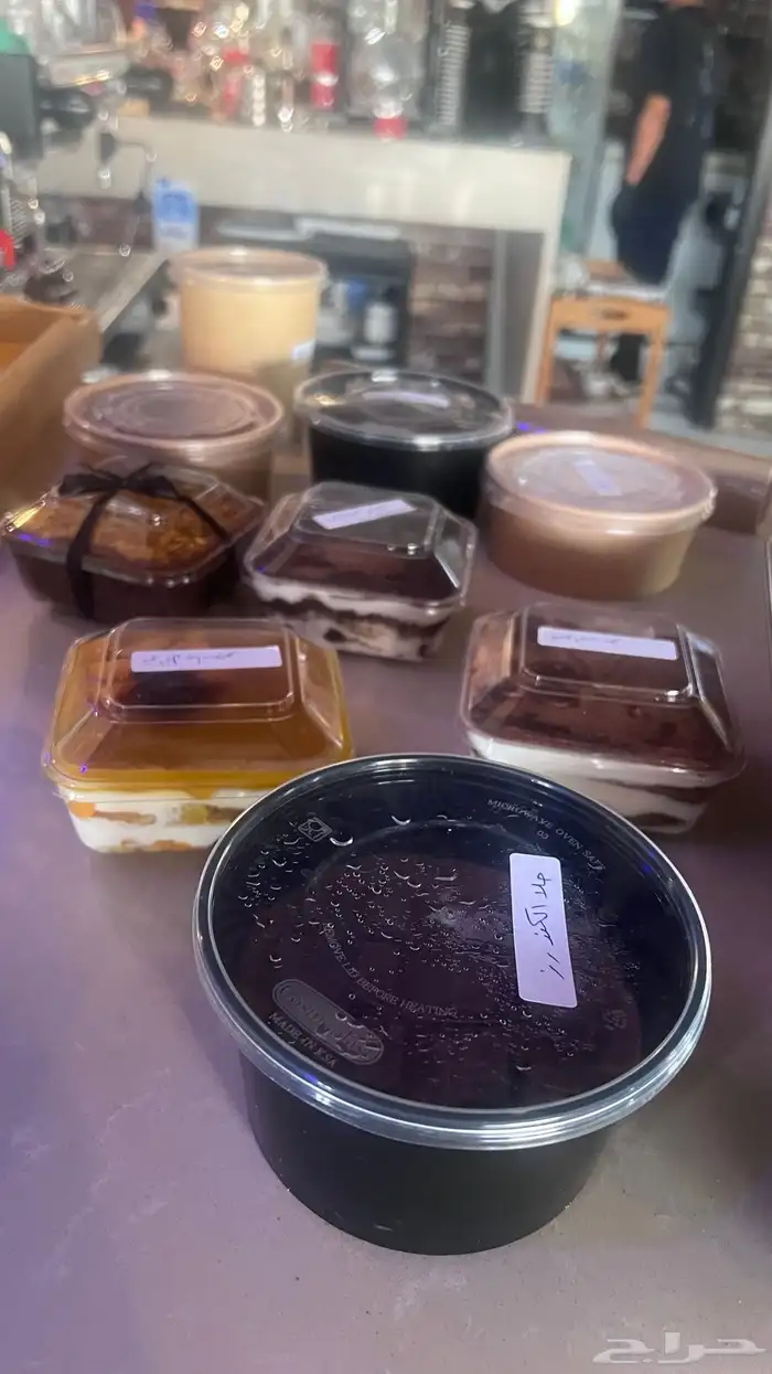 حلا للمطاعم والكوفيهات سويت كوفي كوكينت 7