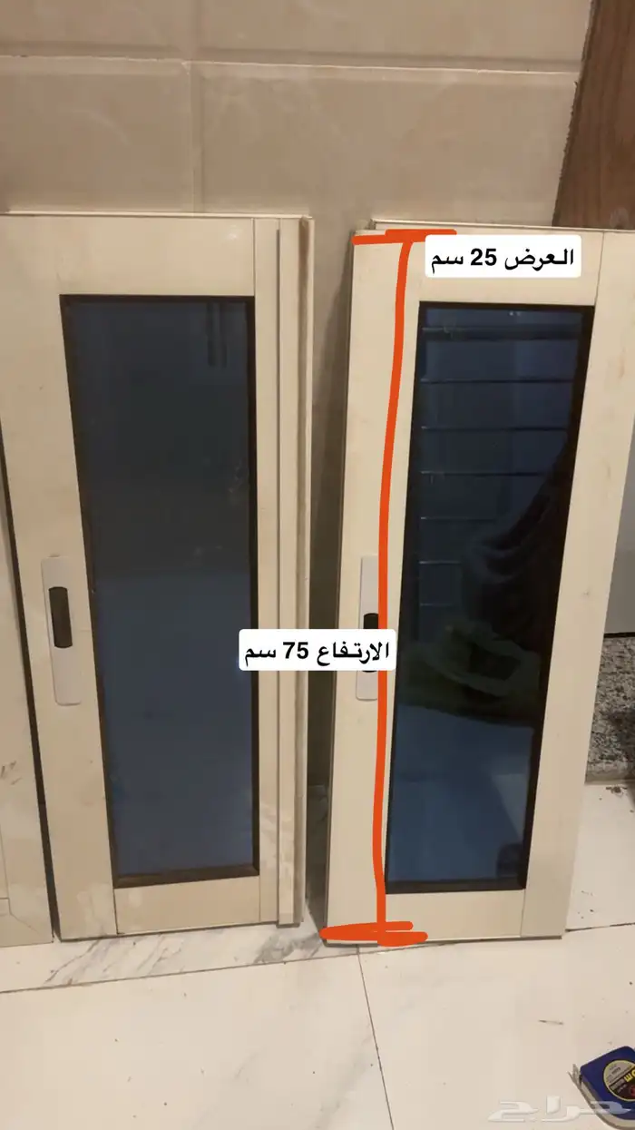 داريش اللمنيوم 1