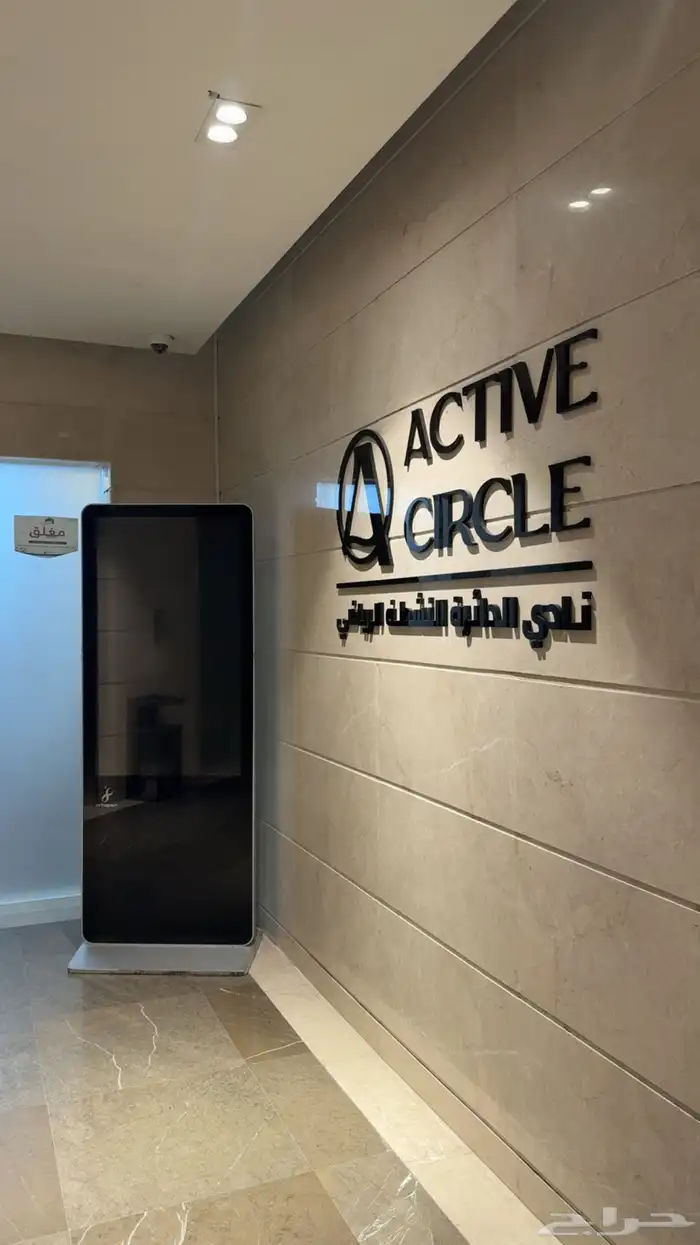 اشتراك نادي 6