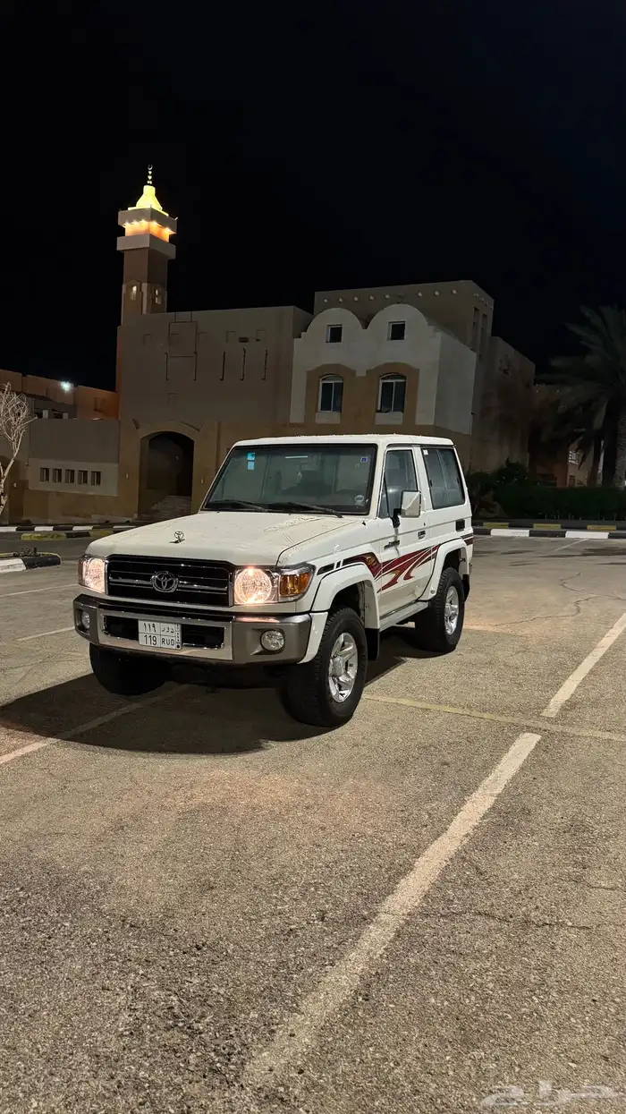 جيب ربع 2010 0