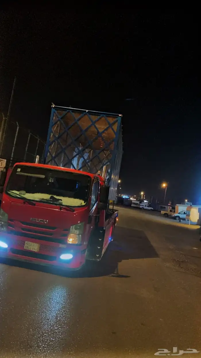 سطحة الرياض 0