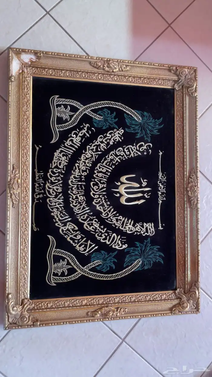 صور قديمة وصور حديثه بروايز وانتيكات 10