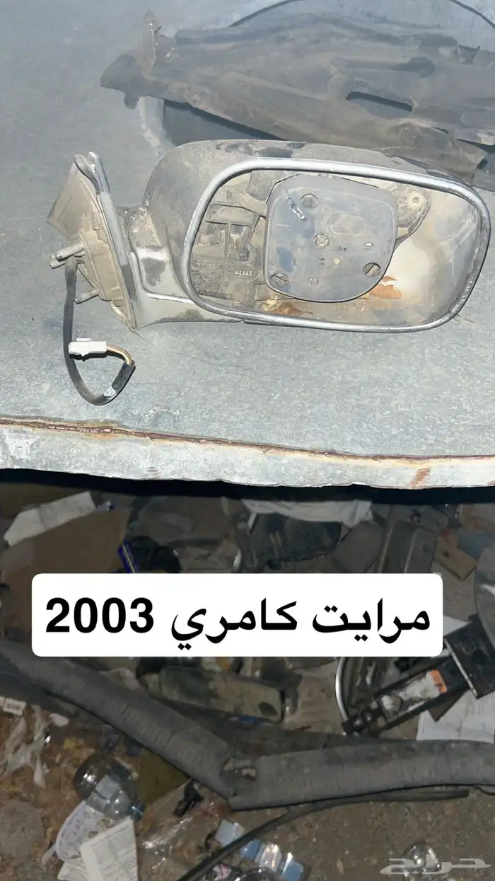 ديكورات وقطع غيار تويتا كامري و كرسدا البيع سمح 2