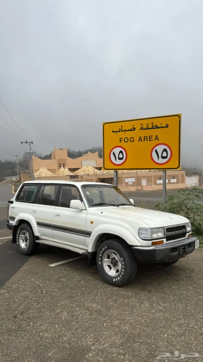 لاندكروزر خليجي 94 VXR 0