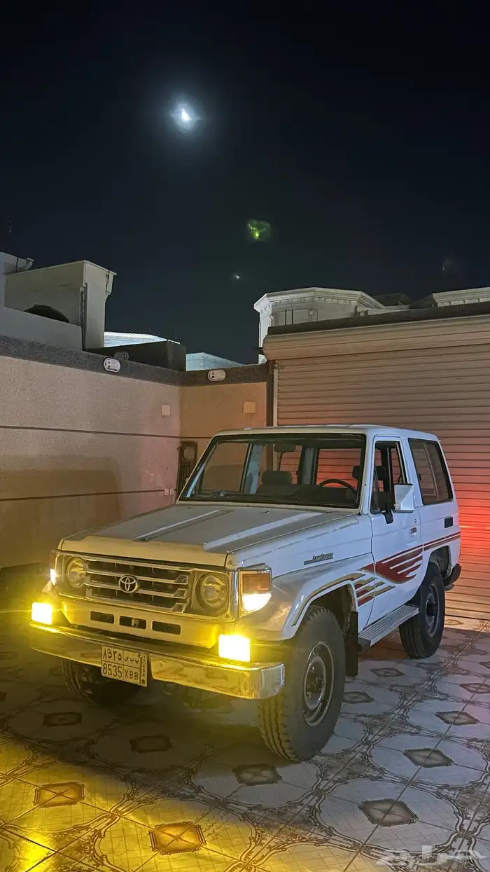 جيب ربع 91 11