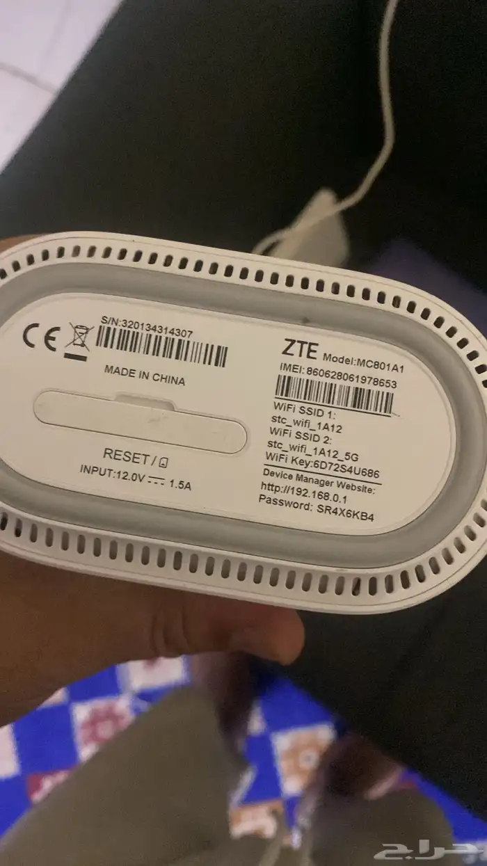 مودم Zte 0