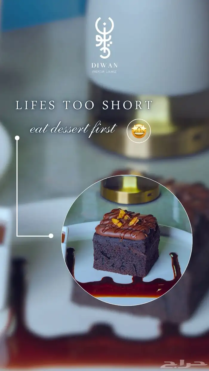 مصور احترافي 3