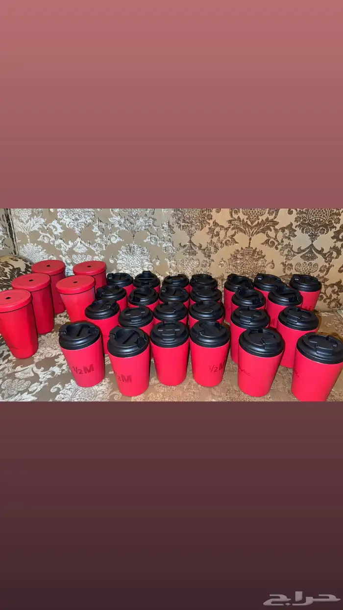 مق هاف مليون الاحمر 4