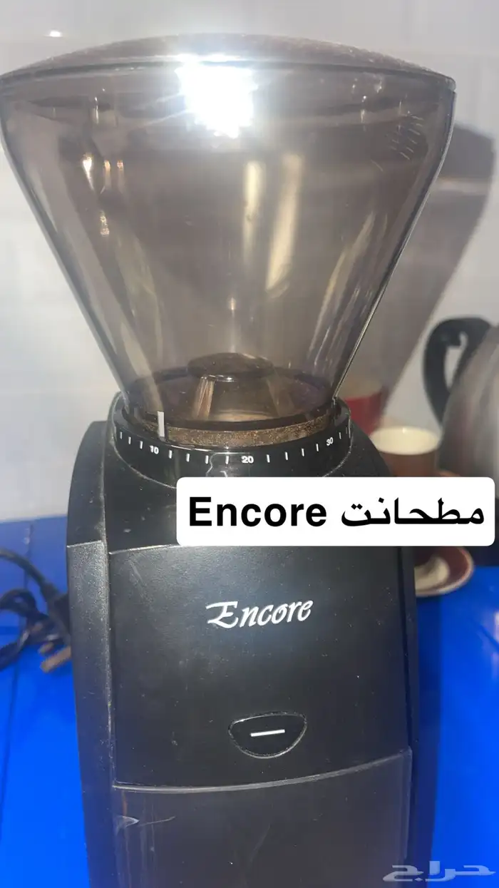 ماكينة قهوه وملحقاتها ( مستخدمه ) 27