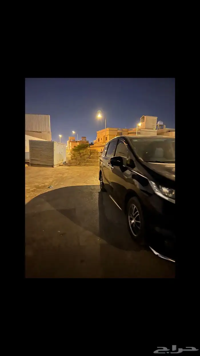 فان اوديسي 1