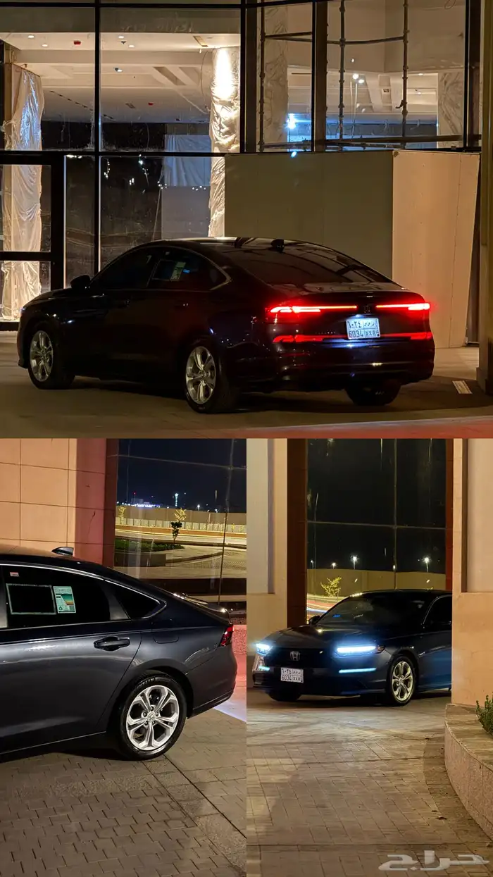 اكورد 24 تنازل 7