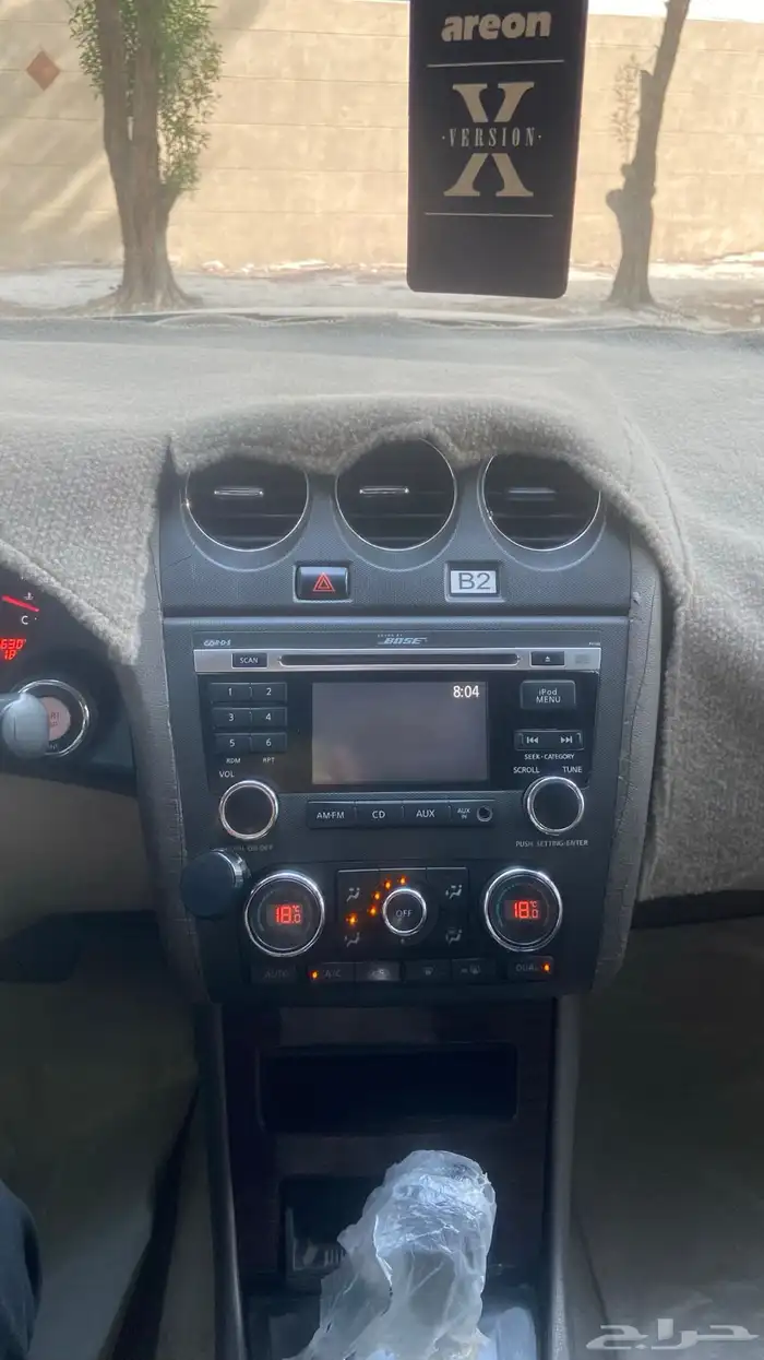 نيسان التيما 2010 فل كامل SR 57