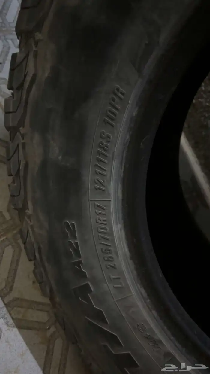 3 كفرات حجريه 1