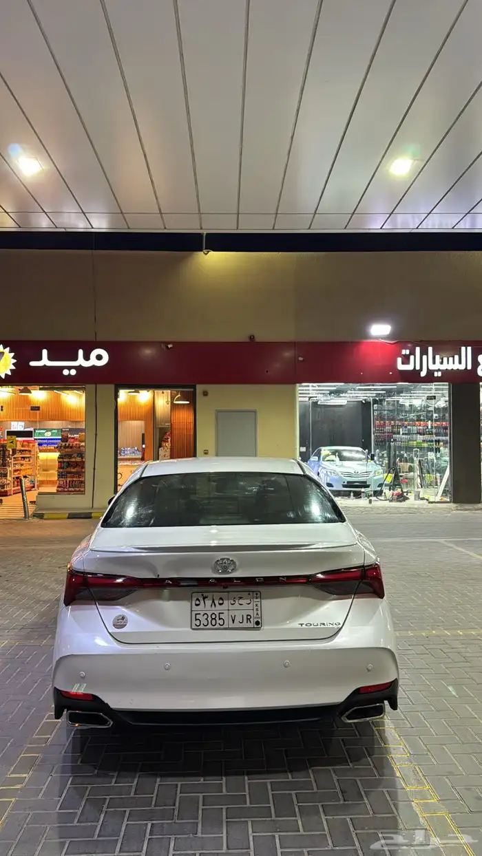 افالون تورنق مستخدم واحد من الوكالة 6