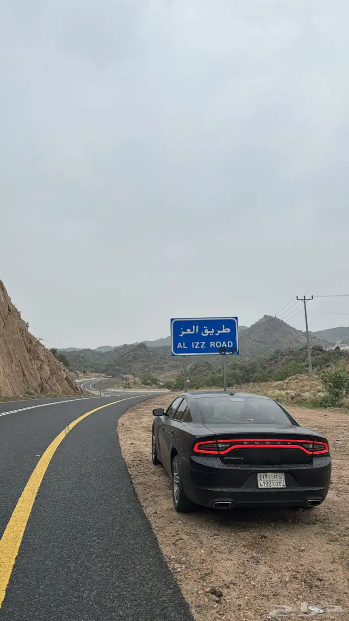 للبيع تشارجر 2020 SXT V6 1