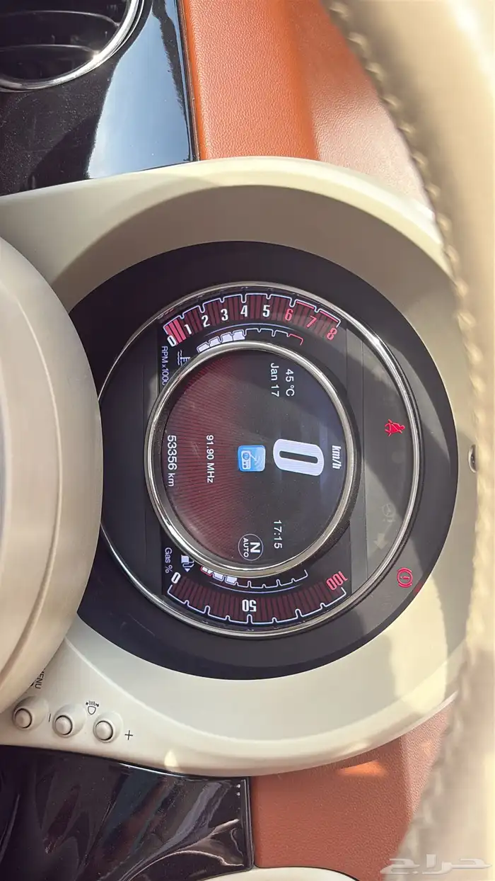 فيات 500c 2020 كشف 11