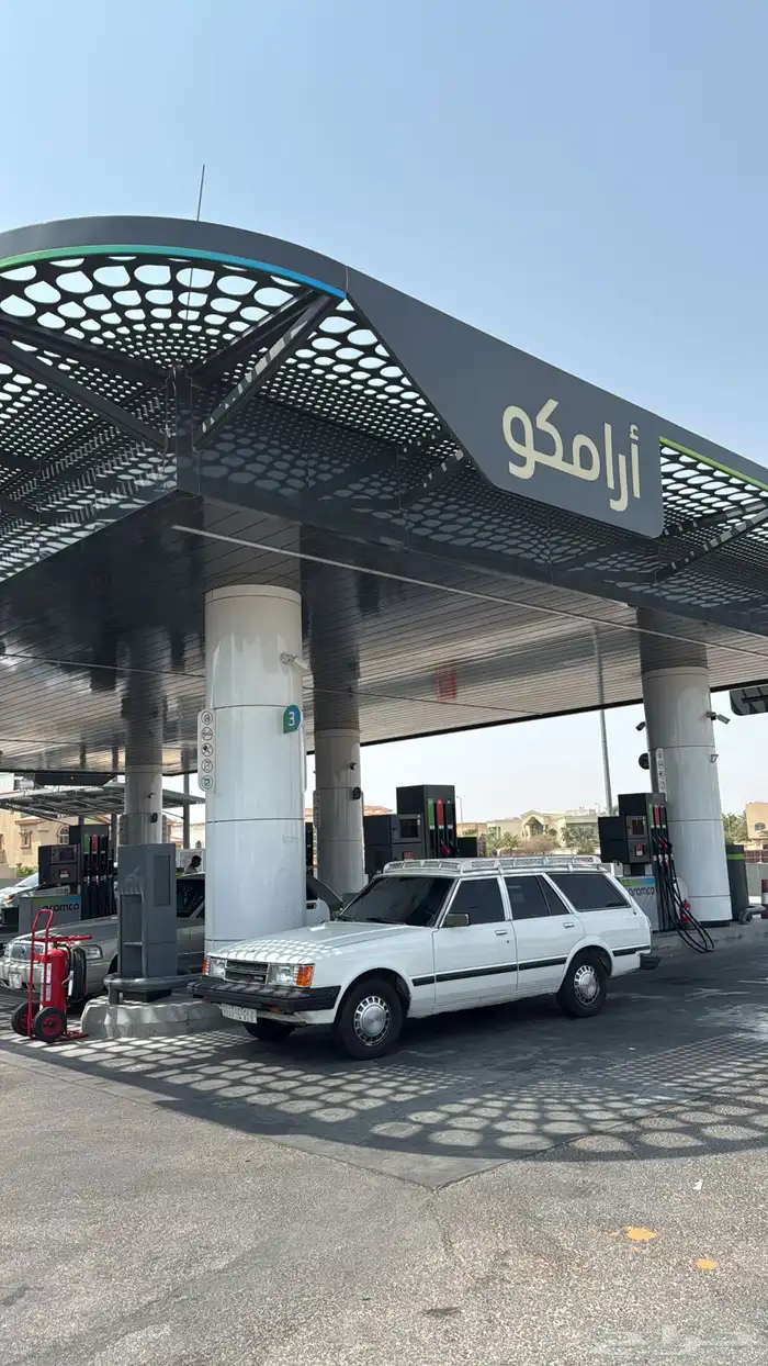 كرسيدا نضيييف 2