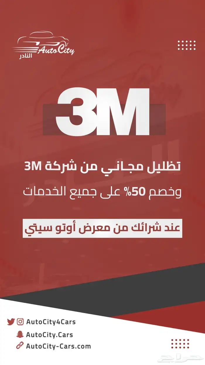 لكزس Lx700h بطاقه سعودي 25 انسب سعر كاش واقساط 15
