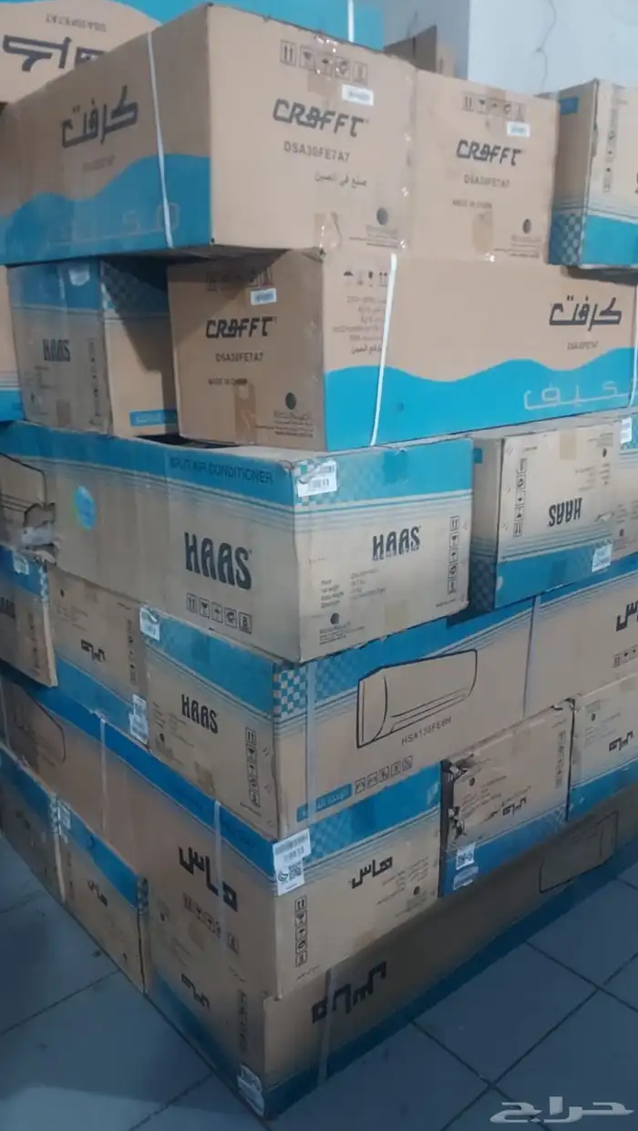 مكيفات اسبليت هاس وكرفت 30 الف و 36 الف استوك مخفض 6