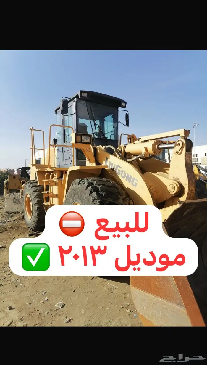 سيارة ونش للبيع 0