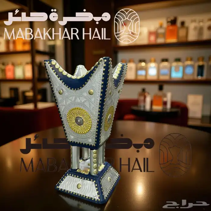 مباخر نجدي ملكيه نوع خشب اثل 2