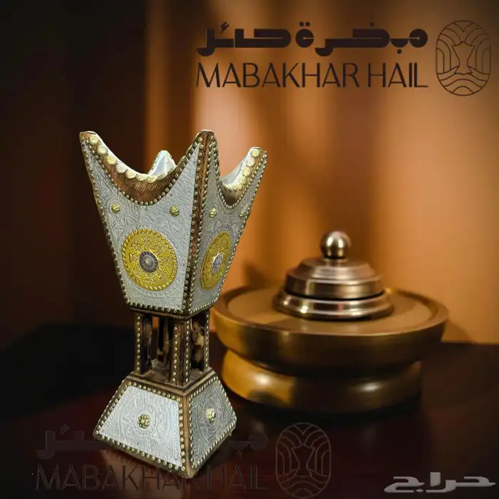 مباخر نجدي ملكيه نوع خشب اثل 4