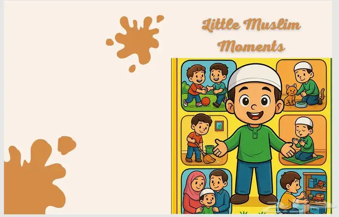 كتب امازون 1