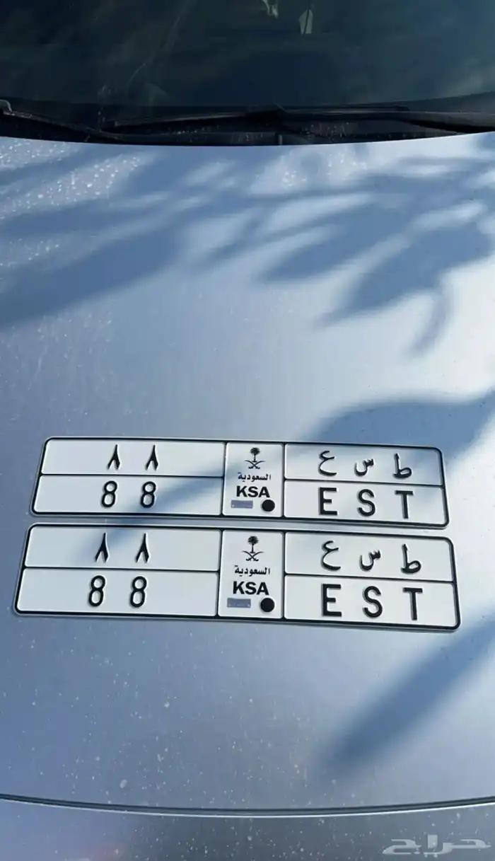 لوحه مميزه ثنائي مكرر للبيع 0